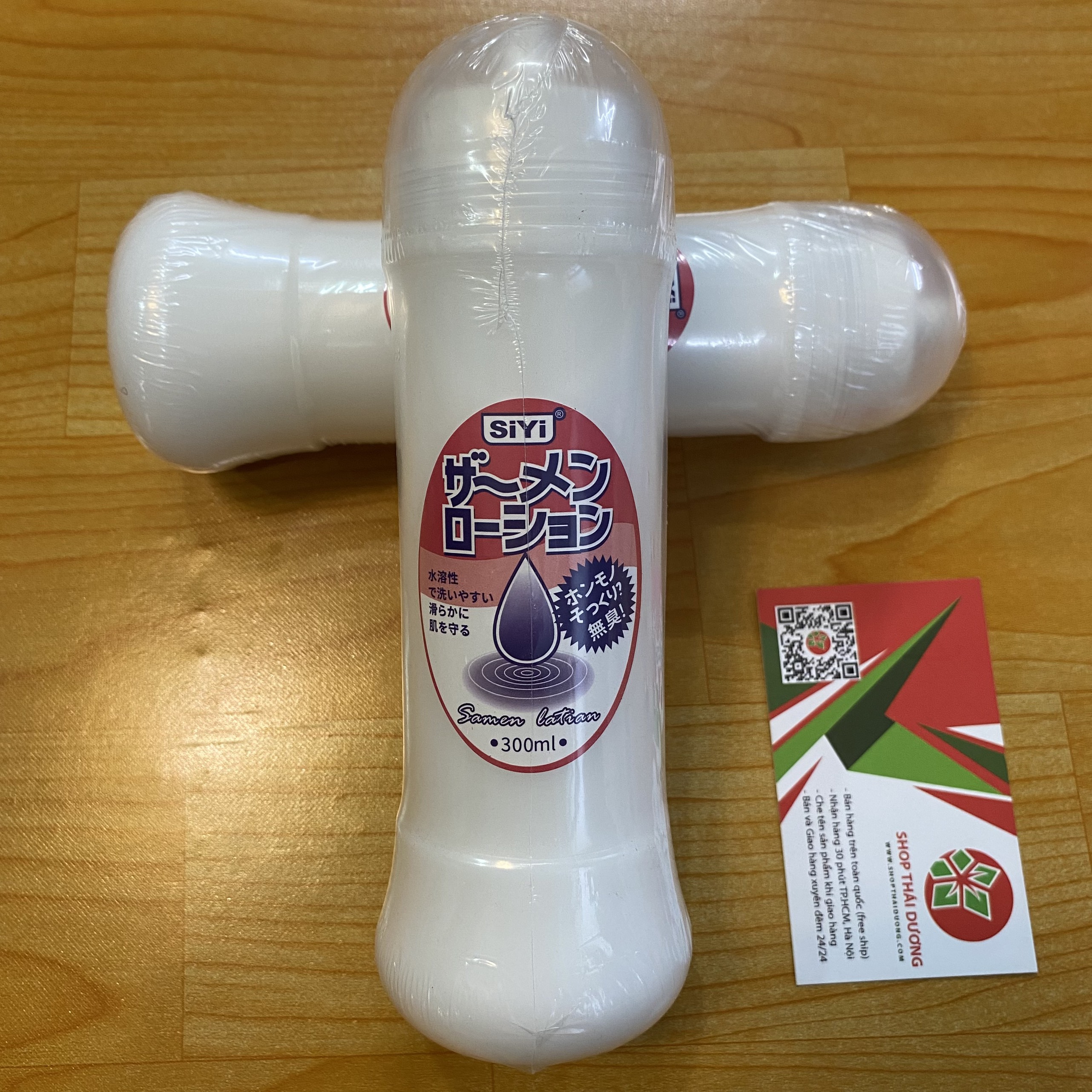  Kho sỉ Nơi Bán Gel Bôi Trơn Tinh Trùng SIYi Nhật Bản 300ml Hàng Chính Hãng chính hãng