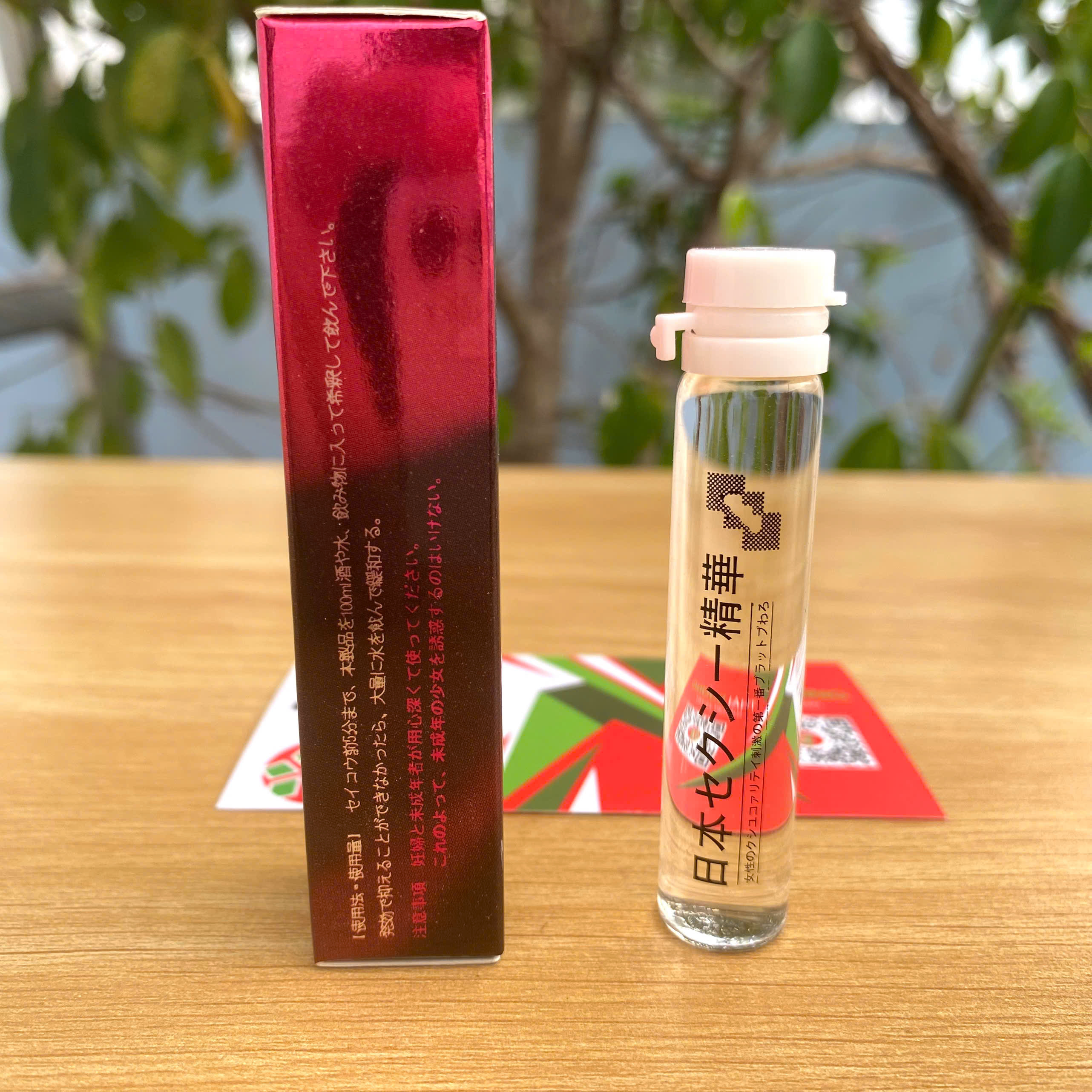 Thuốc Kích Dục Nữ Nhật Tím Giúp Kích Thích Ham Muốn Tình Dục nữ