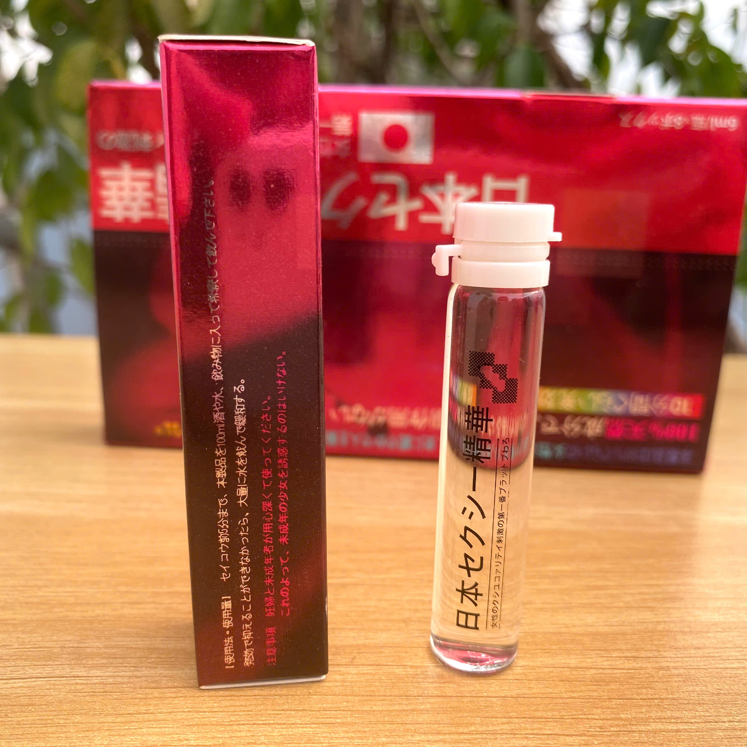 Thuốc Kích Dục Nữ Nhật Tím Giúp Kích Thích Ham Muốn Tình Dục nữ