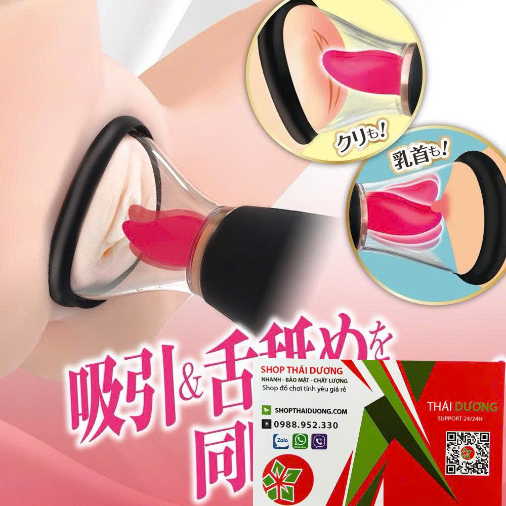 Máy liếm hút ti vú  rung cầm tay A-ONE Kazuhiko Nhật Bản