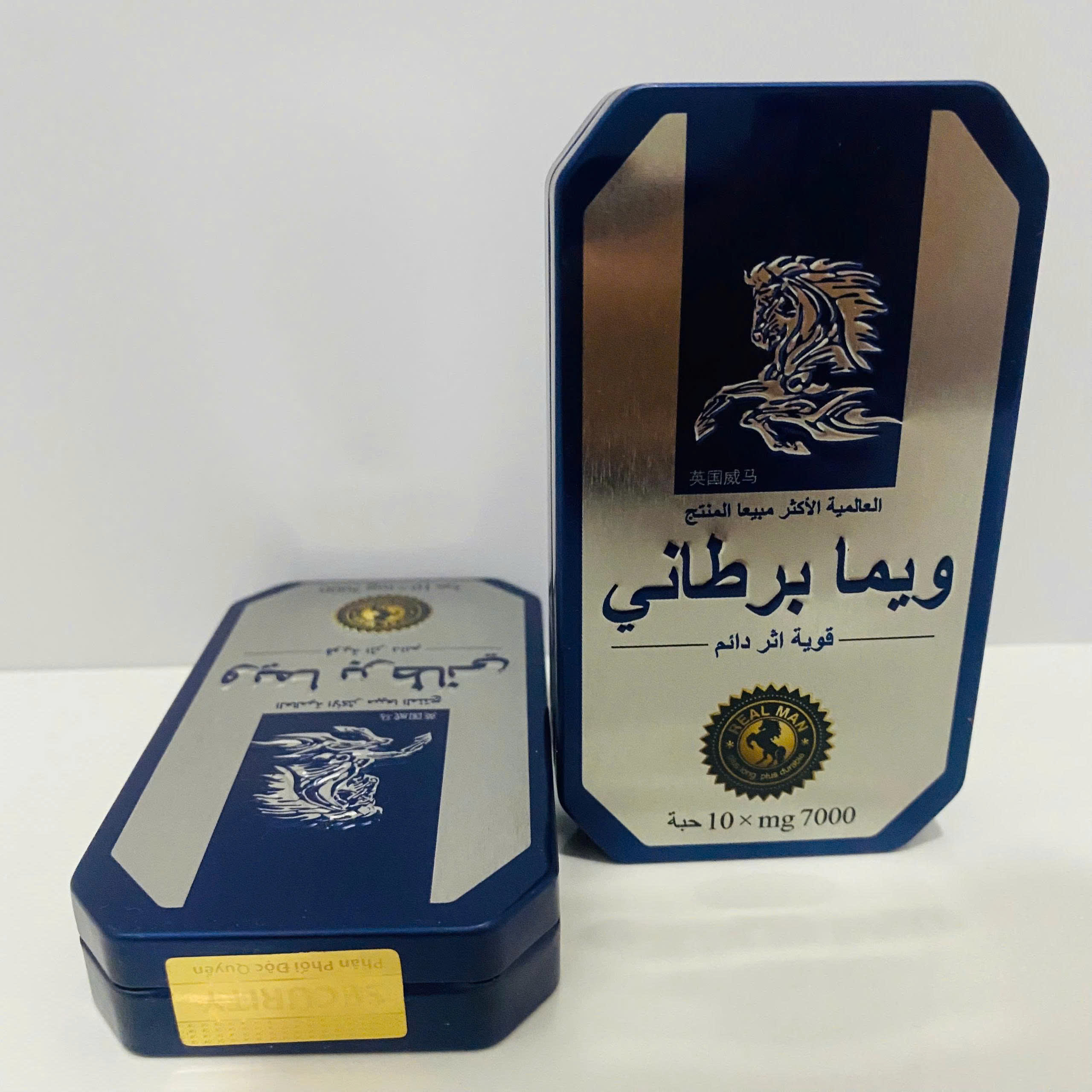 Thuốc Cường dương ngựa Thái kéo Dài Thời Gian Cho Nam hộp 10 Viên