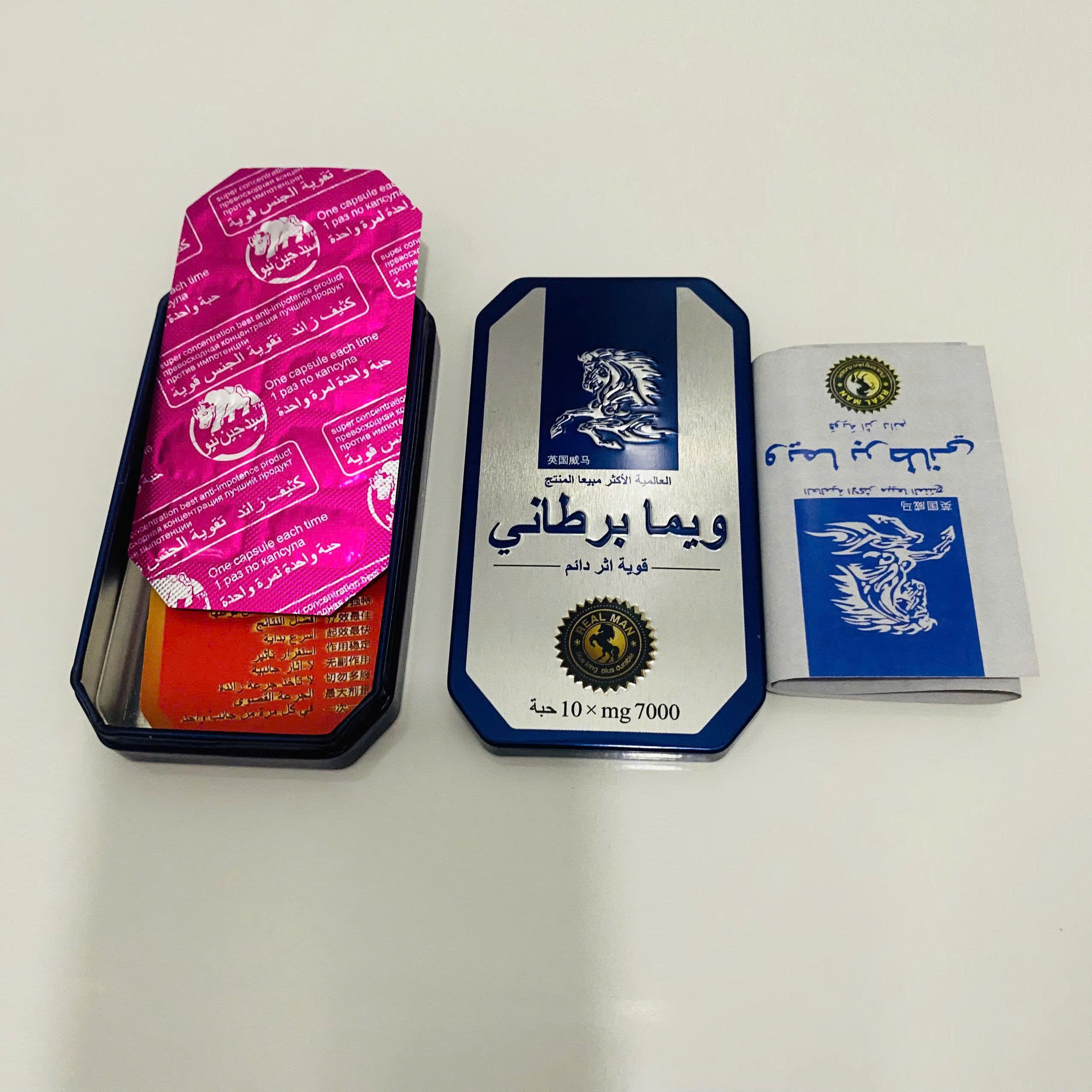 Thuốc Cường dương ngựa Thái kéo Dài Thời Gian Cho Nam hộp 10 Viên