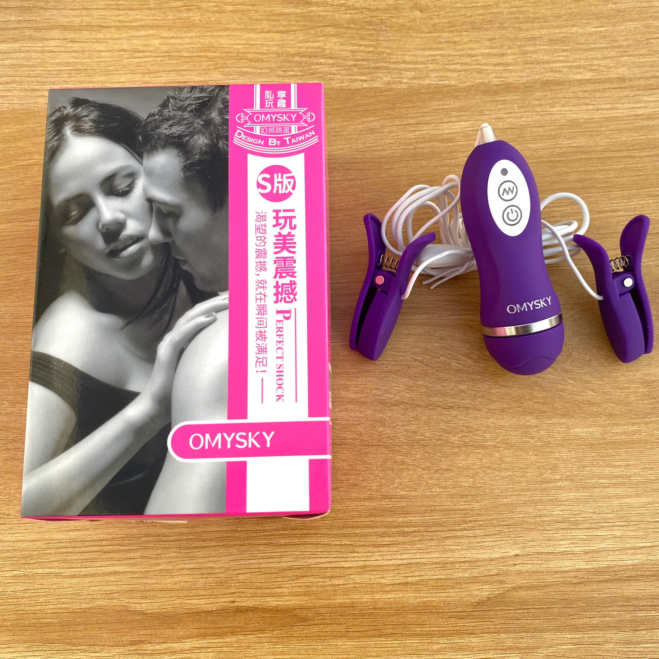 kẹp Ngực Omysky Rung Kích Thích Nhũ Hoa Cho nữ