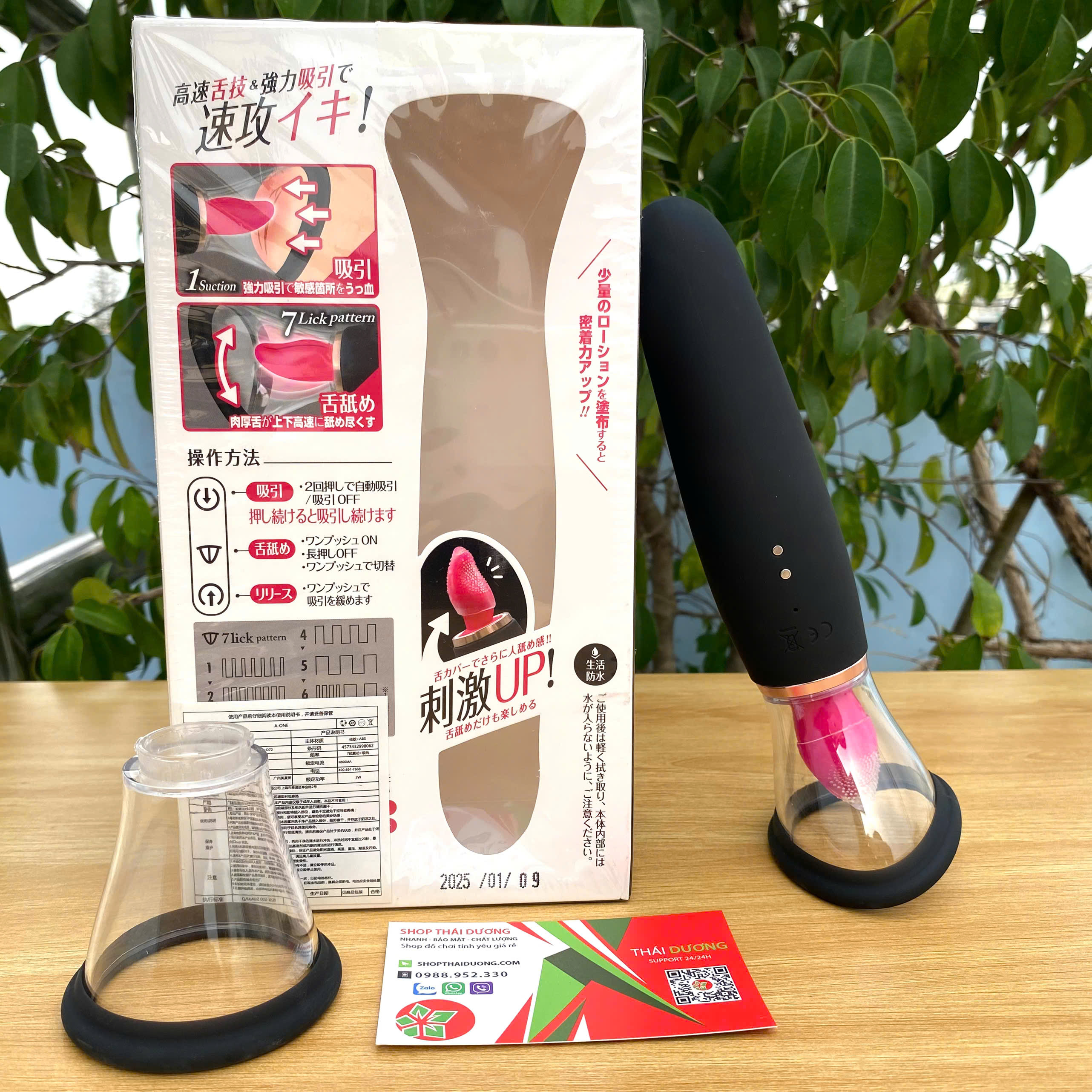 Máy liếm hút ti vú  rung cầm tay A-ONE Kazuhiko Nhật Bản