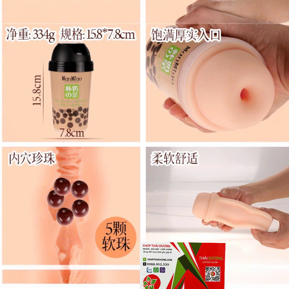 Cốc tự sướng ManMiao Stamina Training nguỵ trang ly trà sữa có hạt trân châu