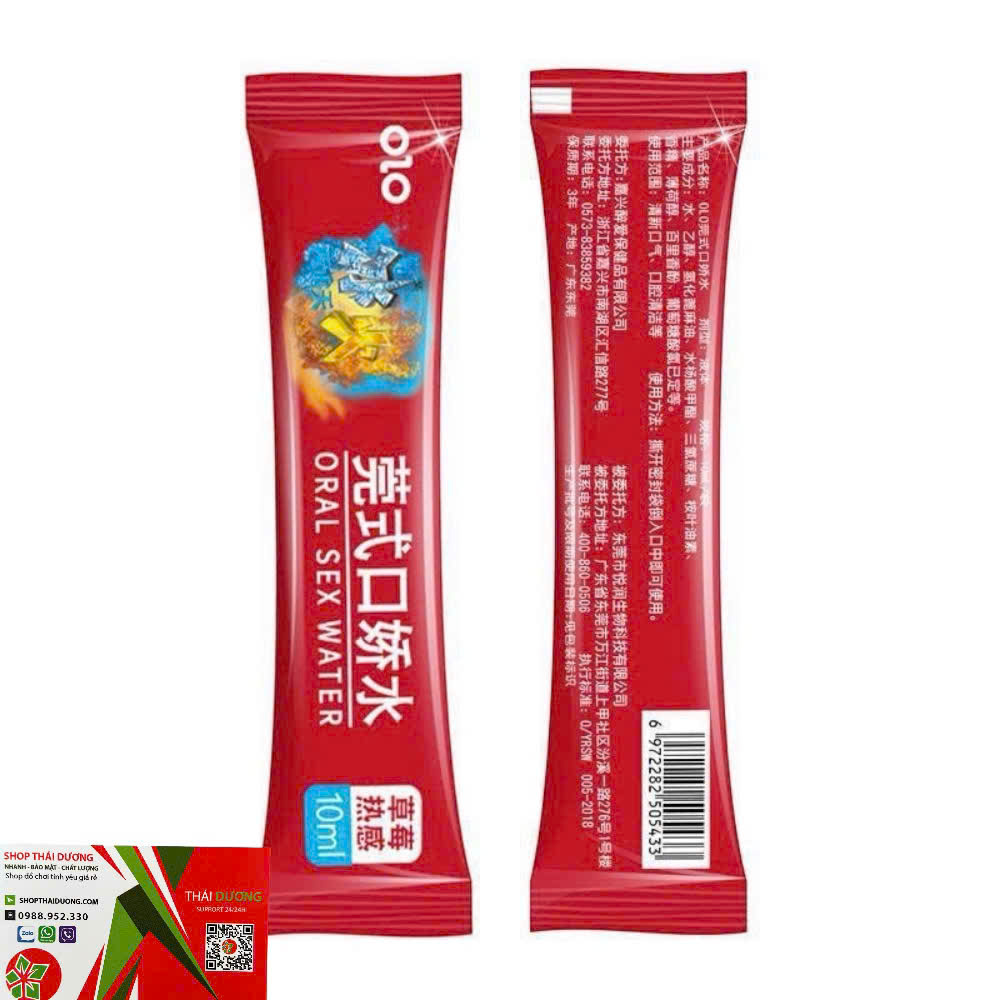 Nước Tình Yêu BJ OLO Cool & Hot Gel Oral Sex Băng Lửa Hộp 4 Cặp Gói