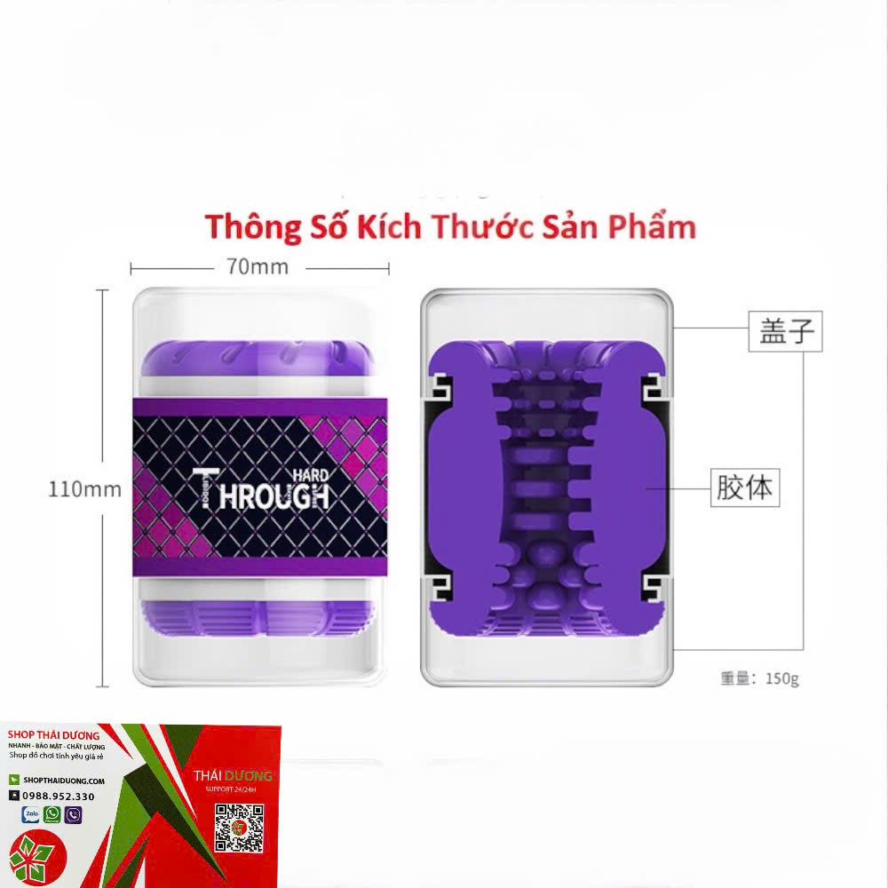 Cốc Tự Sướng Nam HARD THROUGH Hai Đầu  Đồ Chơi Người Lớn Mềm Mịn, Dễ Vệ Sinh