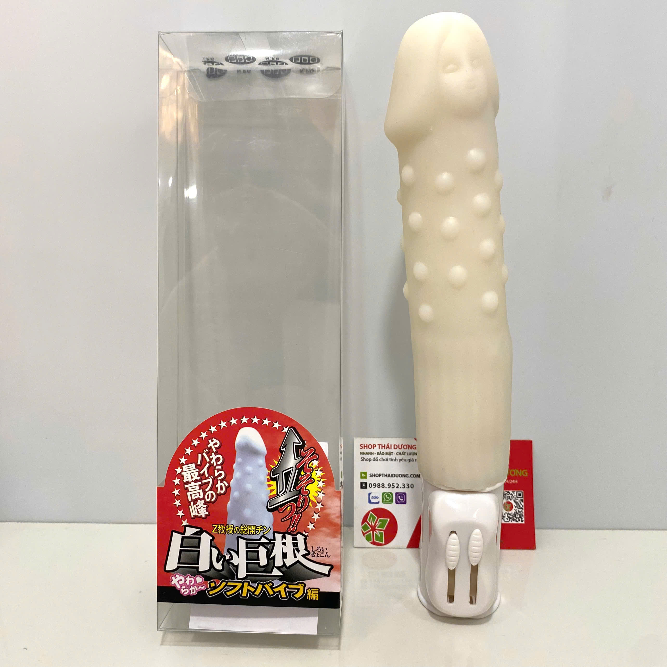 Dương Vật Giả Rung Ngoái NPG - Japan Siêu Mềm Uấn Cong Tuỳ Thích - Sextoy Nữ Cao Cấp