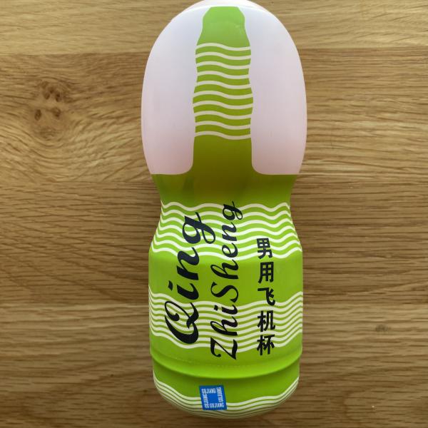 Âm Đạo Giả Nguỵ Trang Cốc Quing Mềm Mịn Như Gái 18 Cho Nam Tự Sướng 