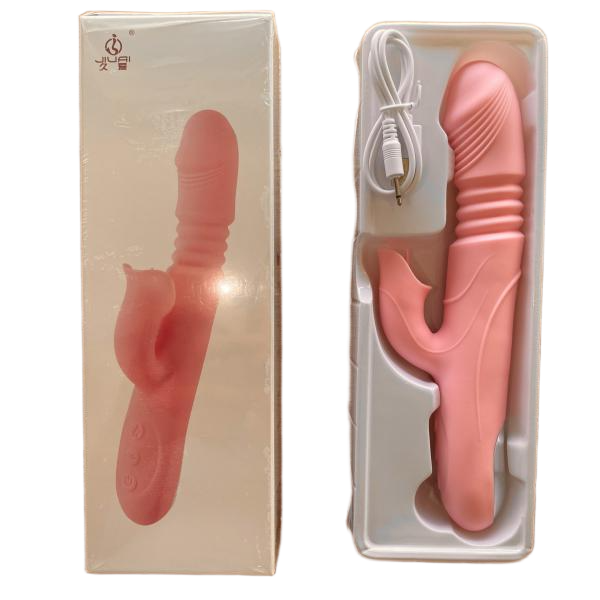 Sextoy Nữ Dương Vật Giả Rung Ngoái Toả Nhiệt Sưởi Ấm - Kết Hợp Lưỡi Liếm Ấm Vật Cho Nữ