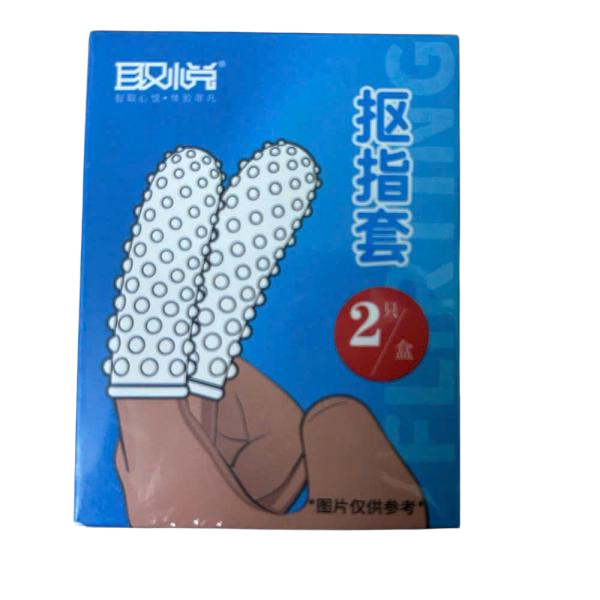 Bao Dôn Ngón Tay silicon Có Gai Nổi
