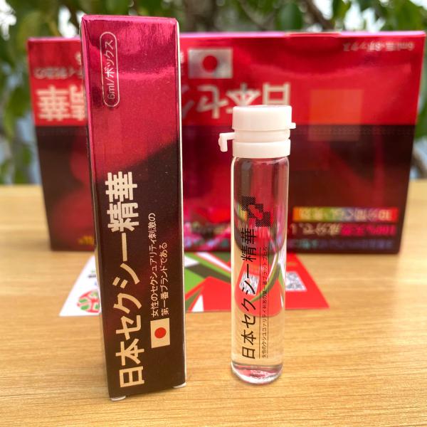 Thuốc Kích Dục Nữ Nhật Tím Giúp Kích Thích Ham Muốn Tình Dục nữ 